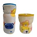 Soft Plush Stretchable Baby Bottle Cover Tote Bag with Strap for Suitable for 120ml &amp; 150ml Bottle (Multicolors) (Multicolors) (125ml 120 ml and 140ml &amp; 250ml 260ml 330ml- Blue Yellow)