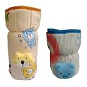 Soft Plush Stretchable Baby Bottle Cover Tote Bag with Strap for Suitable for 120ml &amp; 150ml Bottle (Multicolors) (Multicolors) (125ml 120 ml and 140ml &amp; 250ml 260ml 330ml- Yellow Blue)