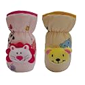 Soft Plush Stretchable Baby Bottle Cover Tote Bag with Strap for Suitable for 120ml &amp; 150ml Bottle (Multicolors) (Multicolors) (125ml 120 ml and 140ml- Pink/Yellow)