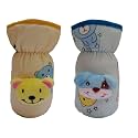 Soft Plush Stretchable Baby Bottle Cover Tote Bag with Strap for Suitable for 120ml &amp; 150ml Bottle (Multicolors) (Multicolors) (125ml 120 ml and 140ml- Blue/Yellow)