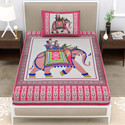 Mandakini Cotton Single Flat 140 TC Jaipuri