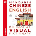 Mandarin Chinese English Bilingual Visual Dictionary