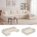 Mangodan Cloud Sectional Couch, Boneless Couches for Living Room, Beige