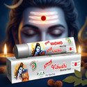 Manikanta Ready to Use Scented Vibudhi Bhasmam