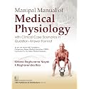 MANIPAL MANUAL OF MEDICAL PHYSIOLOGY WITH CLINICAL CASE SCENARIOS IN QUESTIONS ANSWER FORMAT (PB 2026) ISBN - 9788199209602