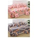 MANIQATEX 5D Printed Polycotton 8 Piece diwan Set Combo -(2 diwan bedsheet, 10 Cushion Covers, 4 Bolster Covers, Multicolor)