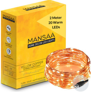 mansaa 20 leds 201 m yellow steady string rice lights