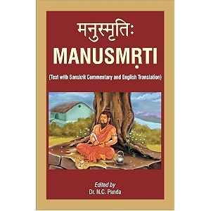 manusmriti  text with sanskrit commentary amp english translation 2 vols set pb