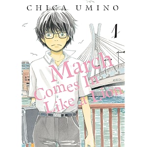 march comes in like a lion volume 1 sangatsu no lion