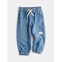 Marks amp Spencer Boy39s Relaxed Jeans