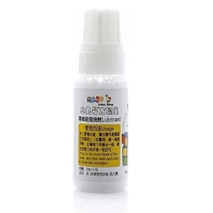maru lube silicone oil for puzzle cube 10ml