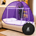 Maruti Enterprise Double Bed - 6x6, 6.5x6.5 ft Foldable Portable Insect Screen Machhardani Polyester Washable Adults Mosquito Net
