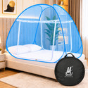 Maruti Enterprise Double Bed , Big Large Super - 6x6, 7x7, 8x8, 6x6.5 ft Mosquito Net Polyester Washable Adults Mosquito Net
