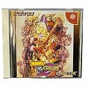 Marvel vs. Capcom 2: New Age of Heroes - (DC) SEGA Dreamcast [Pre-Owned] (Japanese Import)