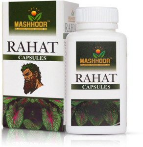 MASHHOOR Rahat Ayurvedic Capsules 60 Capsules