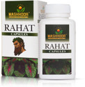 MASHHOOR Rahat Ayurvedic Capsules 60 Capsules