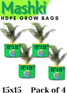 mashki hdpe grow bags 250 gsm green bags for plants of size 15x15 inches plant bags grow bag