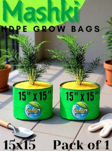 mashki hdpe grow bags 250 gsm green bags for plants of size 15x15 inches plant bags grow bag