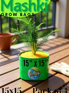 mashki hdpe grow bags 250 gsm green bags for plants of size 15x15 inches plant bags grow bag
