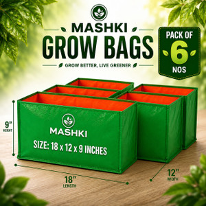 MASHKI HDPE Rectangular 18 inchx12 inchx9 inch
