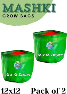 mashki terracehomekitchenbalcony gardening grow bag