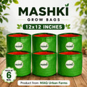 MASHKI Terrace
Home
Kitchen
Balcony Gardening Grow Bag
