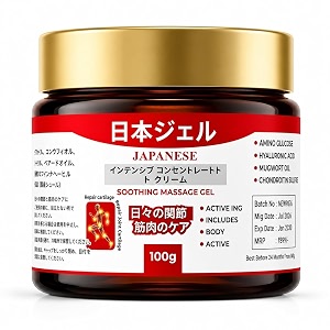 massage gel