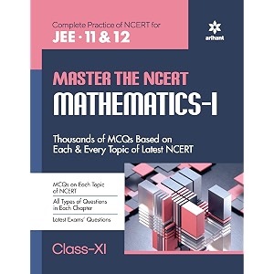 master the ncert for jee mathematics - vol1