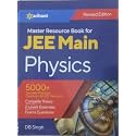 Master Resource Book in Physics for JEE Main 2022 (Old Edition)