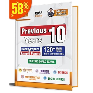 master sahab cbse class 10 previous solved papers for 2025 board exams sanskritmaths standardsciencesocial scienceenglish language amp literature combined 2015-2024 based on latest syllabus