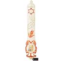 Matashi Hand Painted 5.7" Red & White Dove Mezuzah with Gold Accents