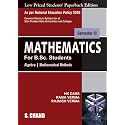 Mathematics For B.Sc. Students: Semester Iii ( Algebra & Mathematical Me