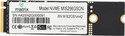 MATRIX NVME SOLID STATE DRIVE 256 GB Desktop, Laptop, All in One PC's Black PCIe NVMe Internal Solid State Drive (SSD) (XS00NVME256)