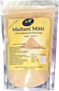 matruveda matruvedas 100 natural multani mitti - 300gm