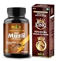 Max Ayurveda Musli Special (For 45+ Men) & King Ayurvedic Massage Oil - Combo (30 Capsules + 1 Oil Bottle)