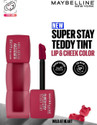 MAYBELLINE NEW YORK Superstay Teddy Tint - Lip and Cheek Color | Wild At Heart