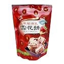 Mayde Shu Shin Bou Snowflake Cake, Strawberry Condensed Milk 18 ct, 1 Pack