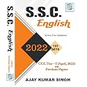 MB Books SSC English 209 Sets 2022 Edition with Synonyms & Antonyms [Paperback] Ajay Kumar Singh and 2022