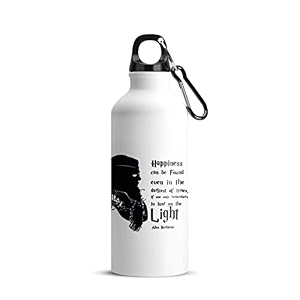 mc sid razz - harry potter - dumbledor light aluminum sports sipperwater bottle i water bottle for kids 750 ml - best themed gifts for friends fans
