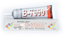 Mcare Zhanlida B7000 50ml Glue for Mobile