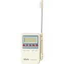 MCP Healthcare Multi Steam Thermometer With External Sensor Probe and Accurate/Fast Response thermometer (white)