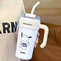MD39S Home Insulated 860ml Tumbler with Handle