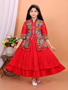 Mdmongaldresses Girls Maxi Full Length Party Dress