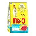 Me-O Adult Dry Cat Food,Tuna,450 G