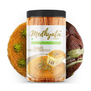 Medhyata Kunafa Special Arabic Dish Sweet Dish