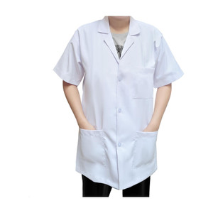 Medifabrix Lab Coat