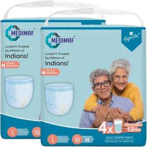 MEDIMAF by MAFATLAL Adult Diaper Pants -