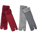 Winter Thermal Toe Dark Colour Wool Heavy Duty Warm Ankle Length Socks Women/Girls
