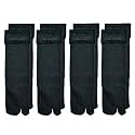 Winter Thermal Toe Dark Colour Wool Heavy Duty Warm Ankle Length Socks Women/Girls