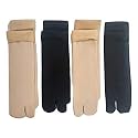 Winter Thermal Toe Dark Colour Wool Heavy Duty Warm Ankle Length Socks Women/Girls